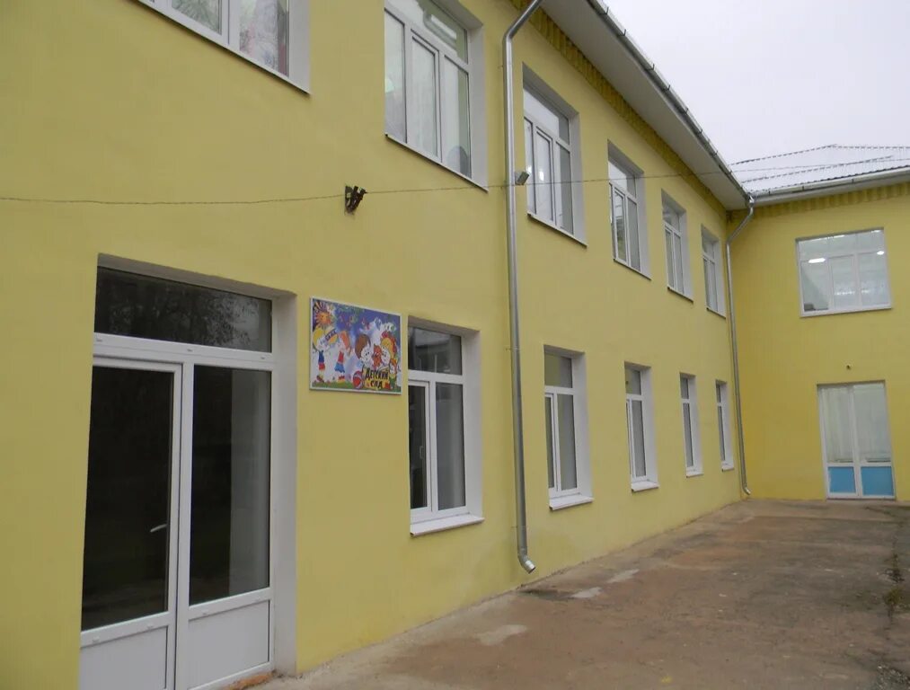Мдоу ржев. Ржев детский сад 8. детский сад ржев. детский сад 7 город ржев. детский сад 2 г ржев.