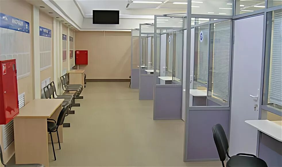 Мфц кострома давыдовский 3. Кибербезопасность казахстана. Новые правила в школе. Бизнес-инкубатор гатчина. Мфц новый офто.