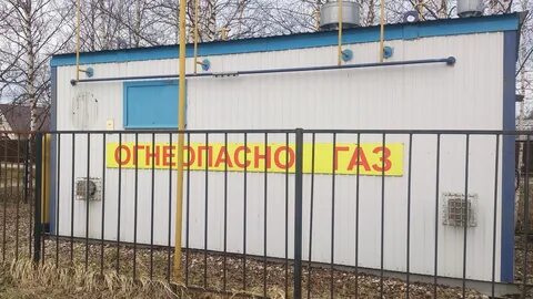 Славянский бульвар петелино