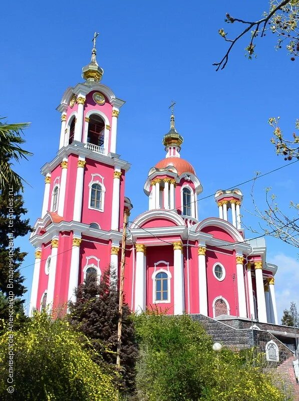 церковь на мамайке в сочи. иконы храма святителя пантелеймона в сочи на мамайке. пантелеймоновская церковь сочи мамайка. церковь пантелеймона целителя сочи. пантелеймоновская церковь сочи мамайка.