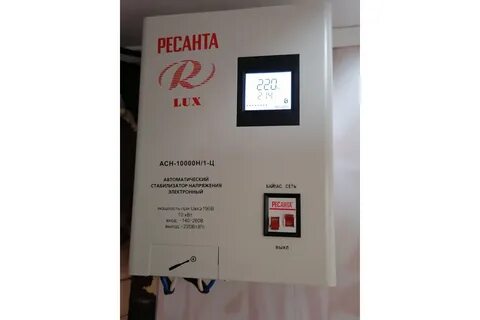 Стабилизатор асн 10000н 1 ц ресанта lux