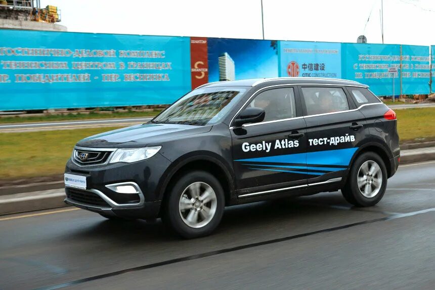 Geely Atlas на бездорожье. Джили Тугела тест драйв. Кредит Geely. Geely Tugela клиренс. Geely купить в кредит