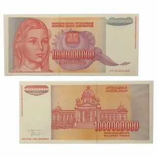 Как будет по английскому 1000000000