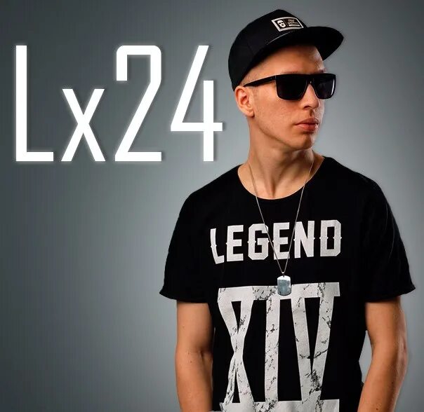 Певец 24лх. Lx24 хулиган. Алексей назаров л24. Алексей назаров lx24 фото. Алексей назаров lx24.