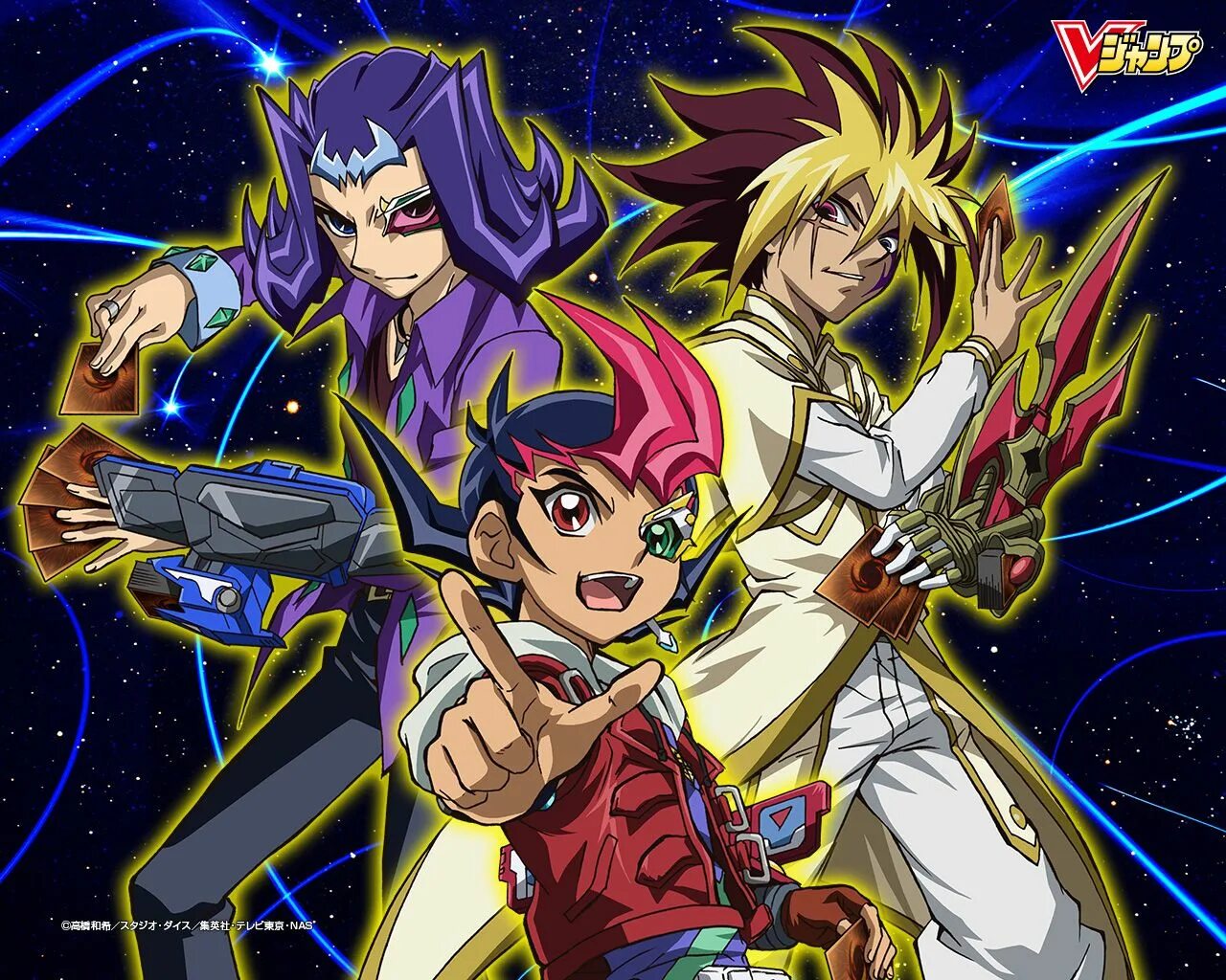 Yu gi go