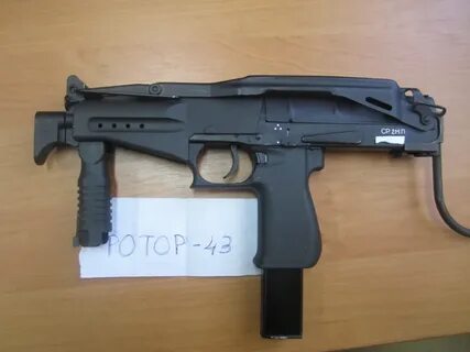 Ср 2 25