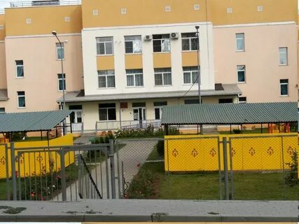 Детский сад 11 комсомольский
