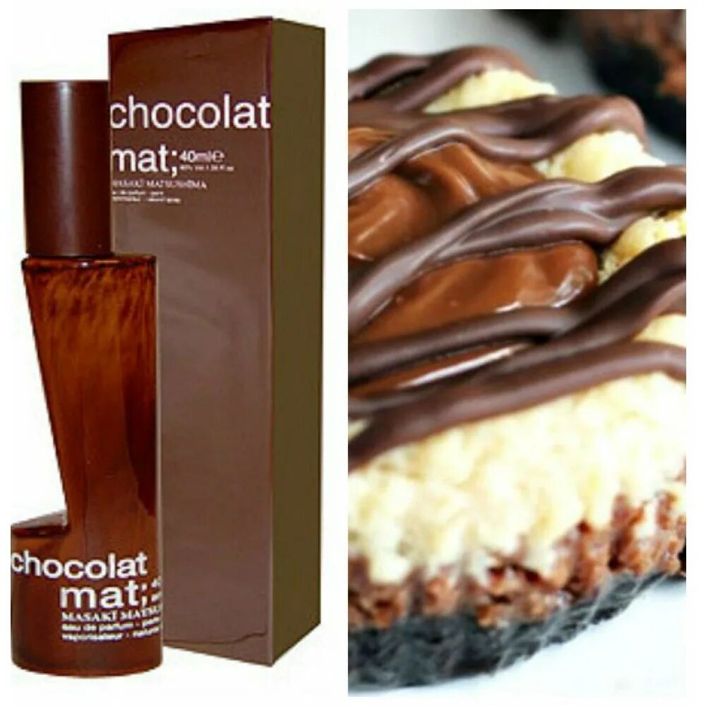 Masaki Matsushima mat chocolat Lady 40ml EDP. Mat chocolat Masaki Matsushima. Mat chocolat EDP 40ml. Masaki Matsushima chocolat. Туалетная вода шоколад