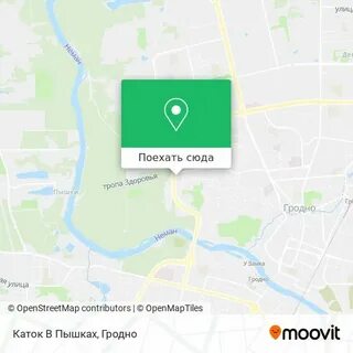 Справочная гродно