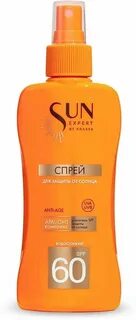 Sun expert