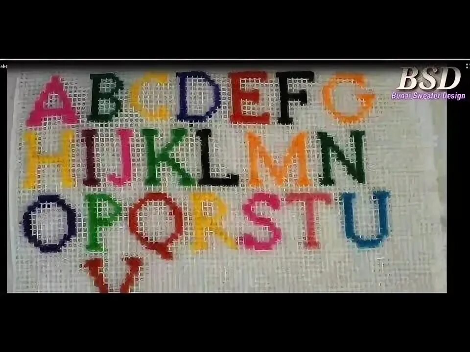 Алфавит бсд. Алфавит бсд