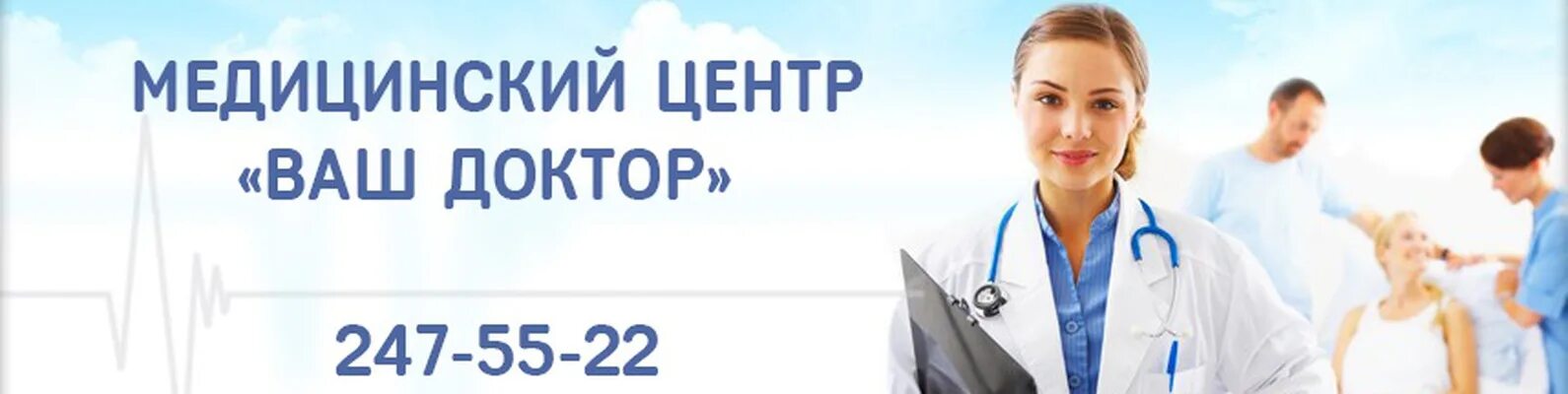 Стойка регистратуры. Номер регистратуры кущевская. Регистратура кущевская црб. Вежливая регистратура. Больница начинается с регистратуры.