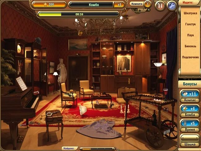 Загадочный дом игра. Загадочный дом mystery-manor. Загадочный дом игра вк. Игра загадочный дом комната 51. Загадочный дом mystery-manor.