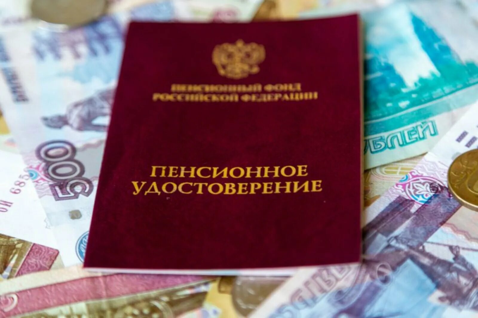 Повышения соц пенсий. Повышение пенсии. пенсионная реформа. индексация социальных пенсий.
