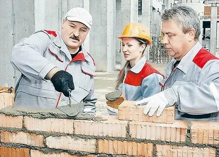 Строительные беларусь