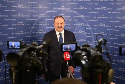 Послание главы дагестана