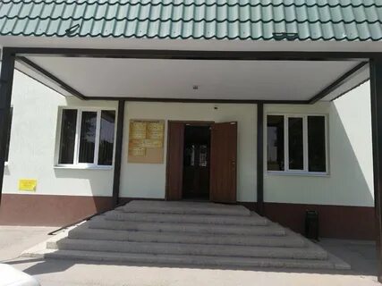 Дпо институт современного образования