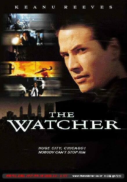 System watcher. Наблюдатель 2000 постер. the watchers.
