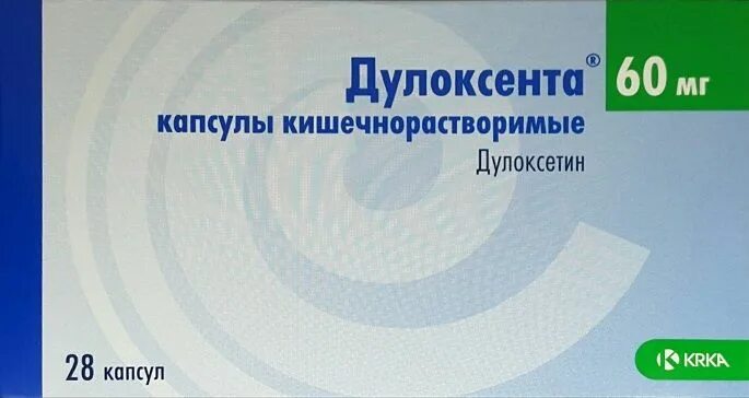 Дулоксента 60. Дулоксента 30 мг. Дулоксетин КРКА. Дулоксетин 60 мг. Дулоксента 60 купить