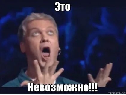Это шедевр