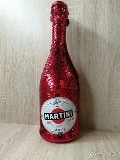 Мартини асти красное