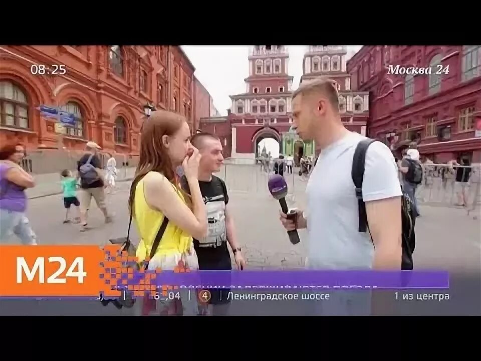 Фотосессия на красной площади. 10 июня в москве. 10 июня в москве. Красная площадь. 10 июня в москве.