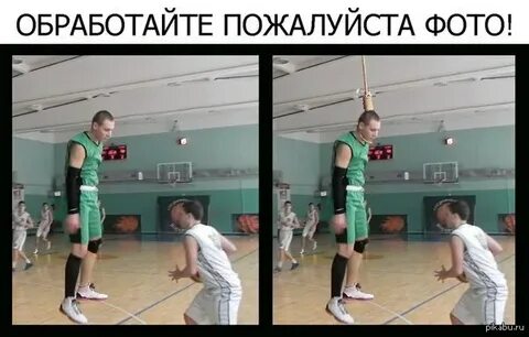 Пойду обрабатывать