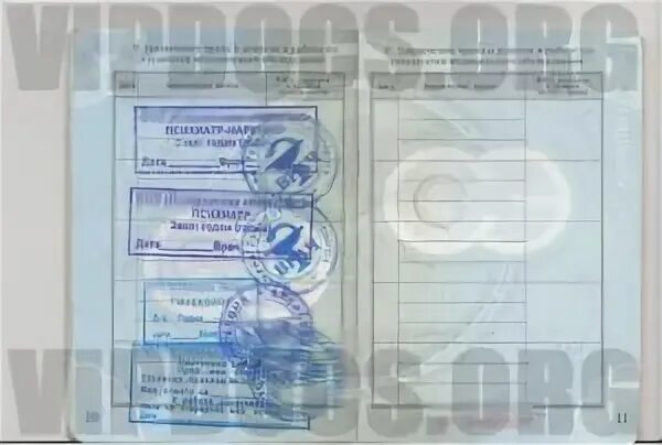 Пройти санминимум барнаул