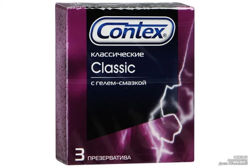 Презервативы контекс (contex) classic. Презервативы contex №3 classic. Context classic. Презервативыcontex("classic"сгелем-смазкой№3). Презервативы контекс классик гондон.