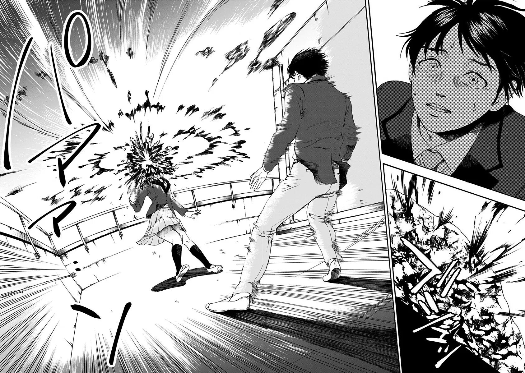 Гарри поттер пожиратели смерти. Пожиратель перевод. Гарри поттер пожиратели смерти список. Класс пожирателей друзей манга. Шегги пожиратель богов.