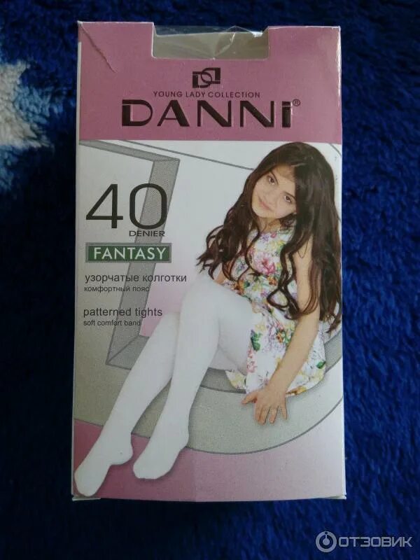 Хорошие колготки 40. Danni viva fantasy узорчатые детские колготки 40 den белые. danni viva trendy 40 den детские гольфы. данни детские колготки. 40 den ребенку.