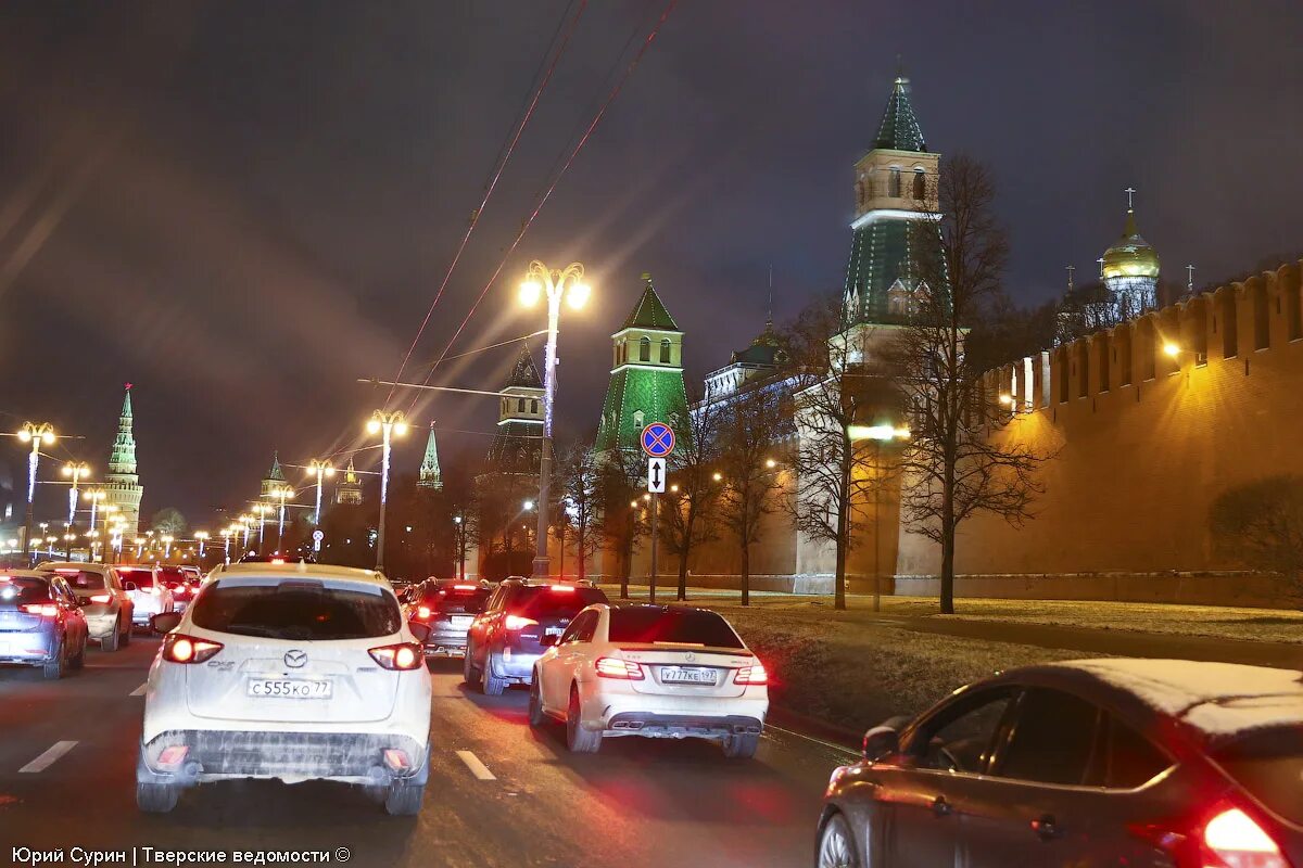 Ночная Москва зимой из машины. Ночная Москва сейчас. Вид на Кремль из машины. Вечерние пробки в Москве. Что было вчера вечером в москве