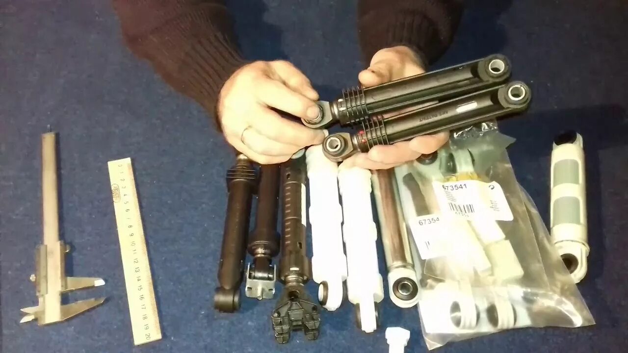 Видео Ремонт стиральной машины Bosch maxx 4 замена амортизаторов бака стиралки б