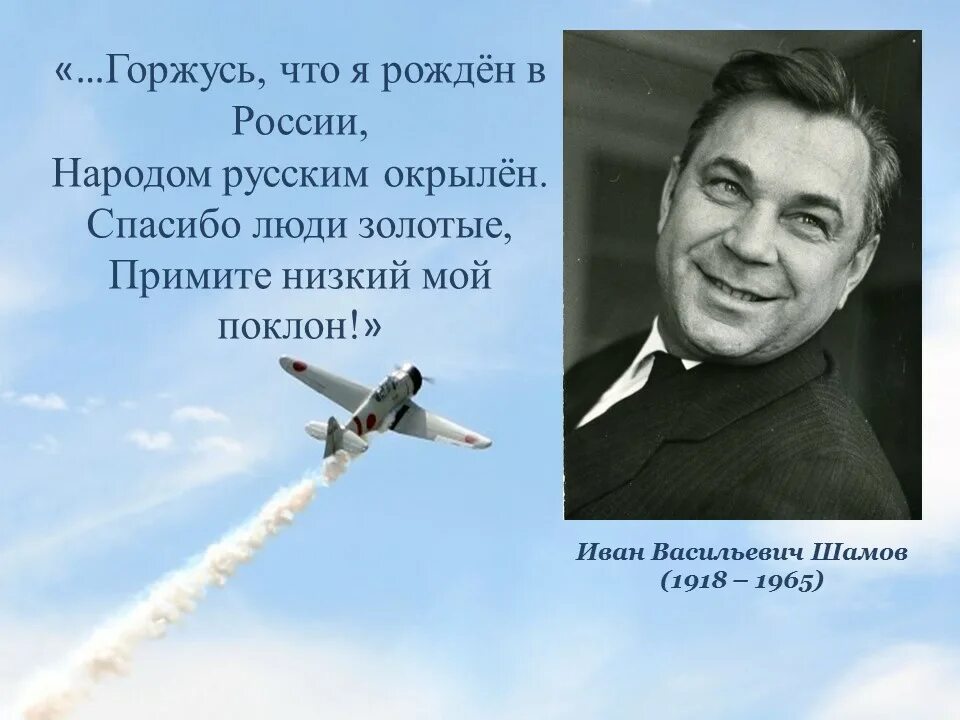 я горжусь собой. я русская и горжусь. горжусь что родилась. горжусь что родилась. я родилась в ссср и этим горжусь.
