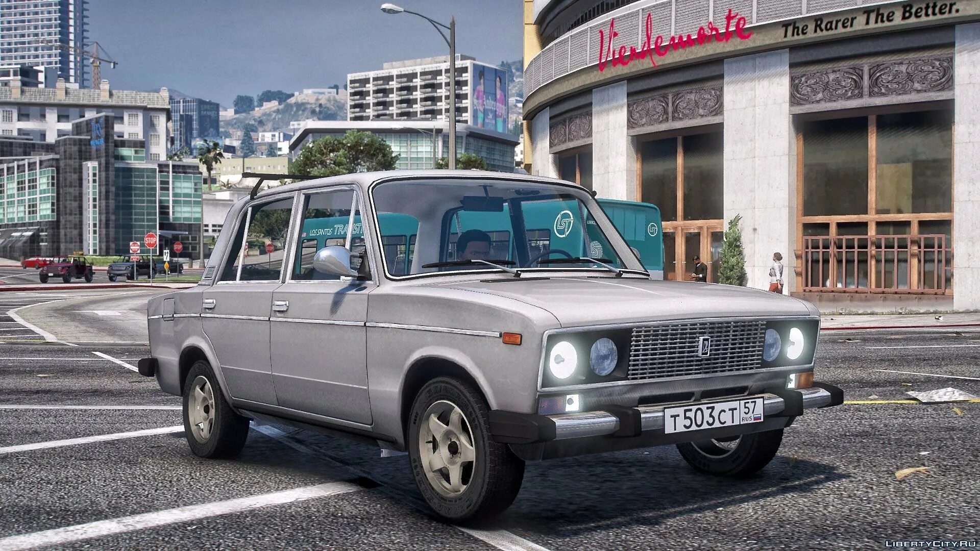 Рмк машина. Упаковочная машина рт-ум-гш 450 м. Станок niles-simmons. Тюнингованные тачки. Machine rus.