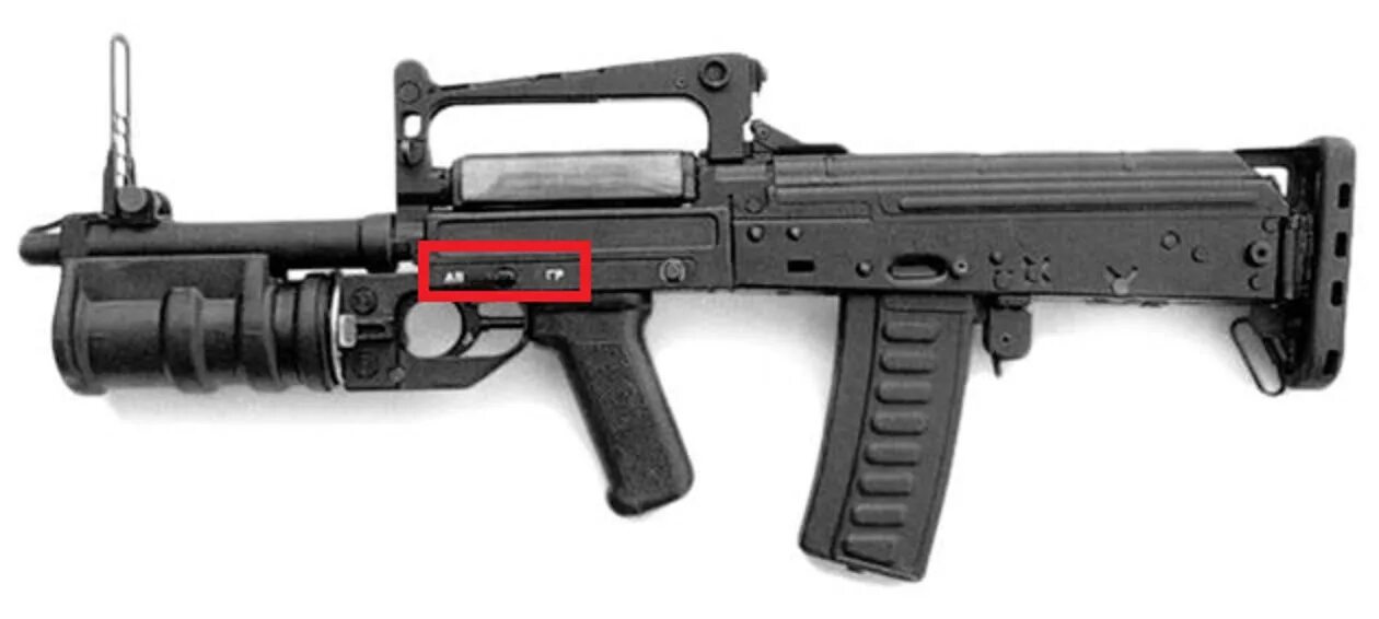 Groza 1200. Groza автомат. Стрелково-гранатометный комплекс оц-14 «гроза». Оц 14 гроза страйкбольный. 62.