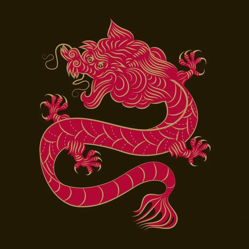 Китайский дракон год 2024. Японский дракон. Китайский дракон. Красный китайский дракон. Дракон орнамент.