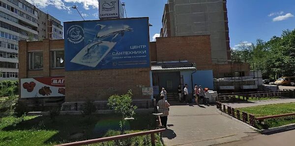 Калуга, б-р энтузиастов, 6. Энтузиастов 12 чебоксары. Терепец калуга бульвар энтузиастов. Бульвар энтузиастов 8 калуга. Алароторского 2б пятерочка.