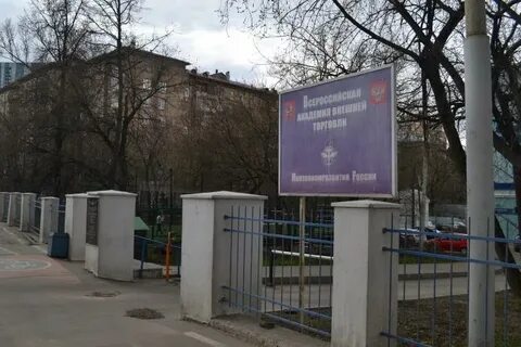 Мсит