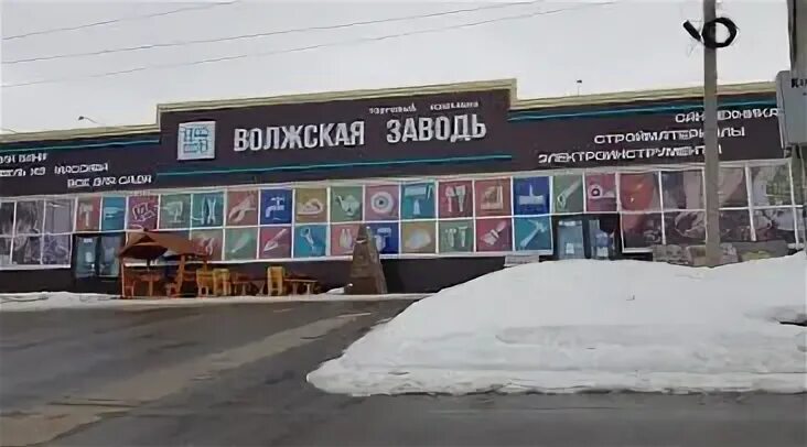 Волжский берег энгельс режим работы