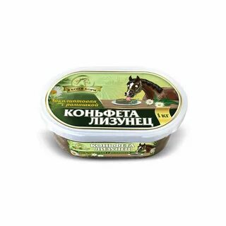 Не в коне корм