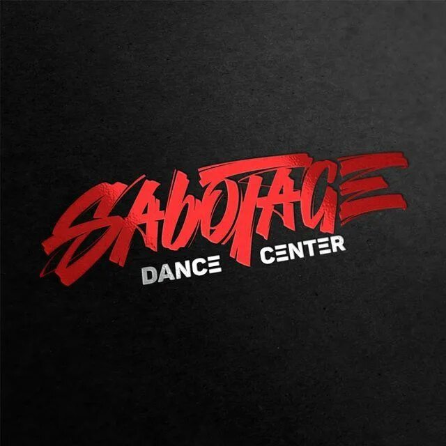 Саботаж ждановский. Sabotage эмблема. Группа саботаж танцы. Федерация уличных танцев саботаж нижний новгород орджоникидзе. Hip hop pro саботаж нижний новгород.