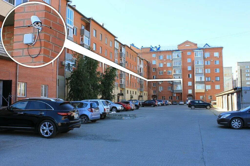 бийск ул социалистическая 1. провайдер бийск сотрудник интернет. интернет сотрудник бийск веб. интернет сотрудник бийск веб. сотрудник бийск.