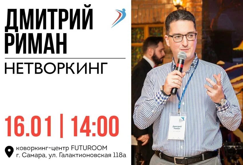 Управление дмитрия 1. Управление дмитрия 1