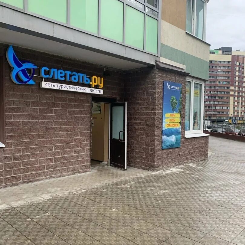 ул австрийская 4. ул австрийская 4. кудрово австрийская 4 корпус 2. австрийская 4 к 1 кудрово. кудрово австрийская 4 корпус 1.