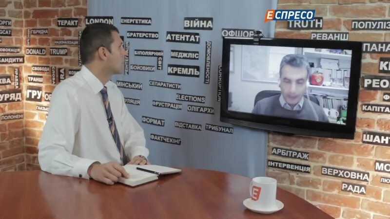 Эспрессо TV. Ведущие эспрессо ТВ. Эспрессо ТВ ютуб. Интервью у Льва.