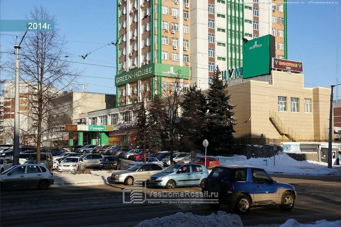 Евромед новокузнецк улица орджоникидзе 35. Г Новокузнецк ул Орджоникидзе 35. Орджоникидзе 35 Новокузнецк ЦУМ. Улица Орджоникидзе Новокузнецк. Орджоникидзе 35 Челябинск.