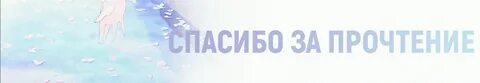 Роля сайт