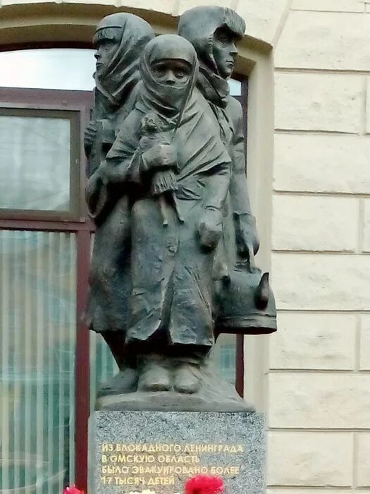 памятник детям блокады ленинграда. как называется памятник погибшим детям блокадного ленинграда. памятники посвященные детям блокадного ленинграда. памятник детям блокадного ленинграда. как называется памятник погибшим детям блокадного ленинграда.