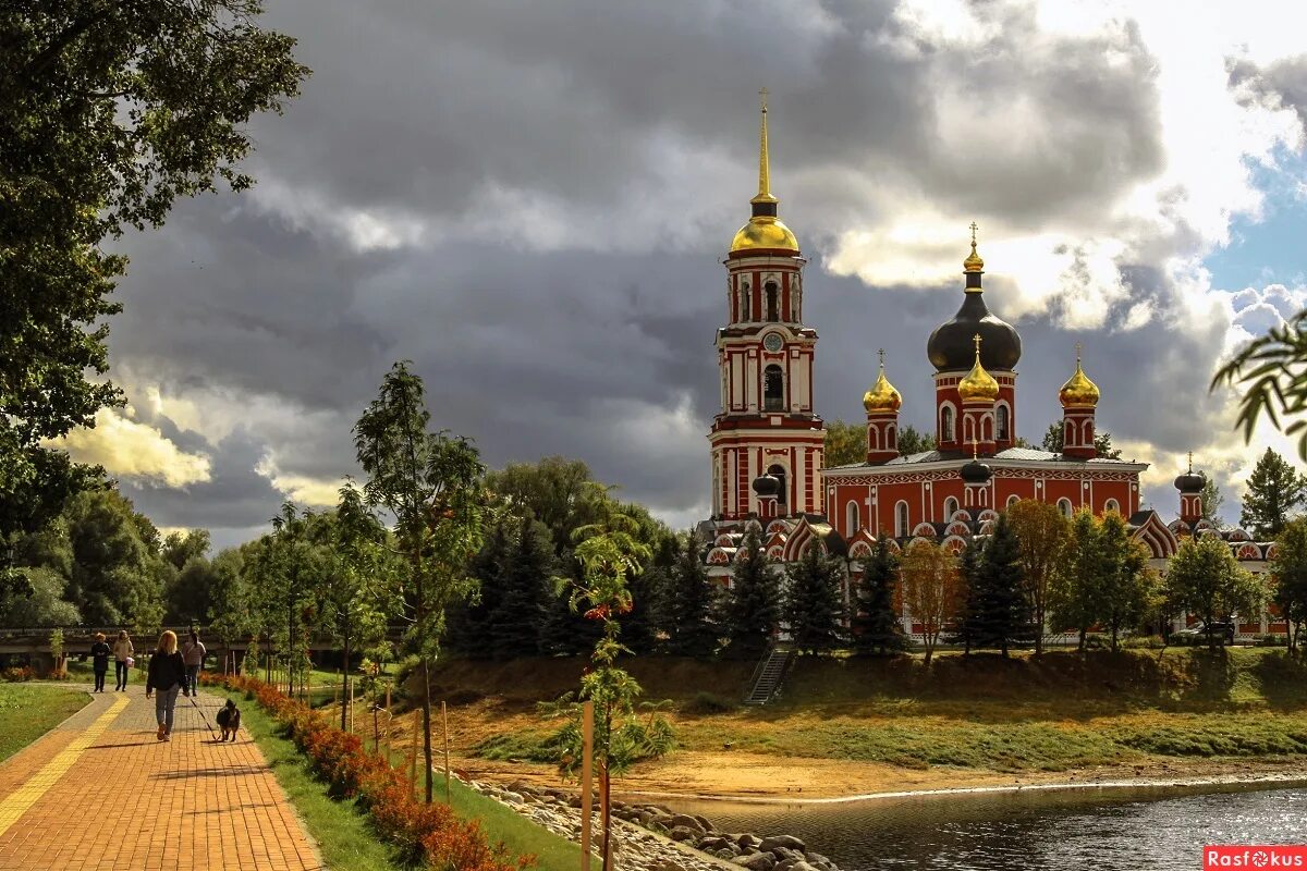 г старая русса новгородской области. золотой старая русса. золотой старая русса. 10 рублей 2016 старая русса. старая русса город.